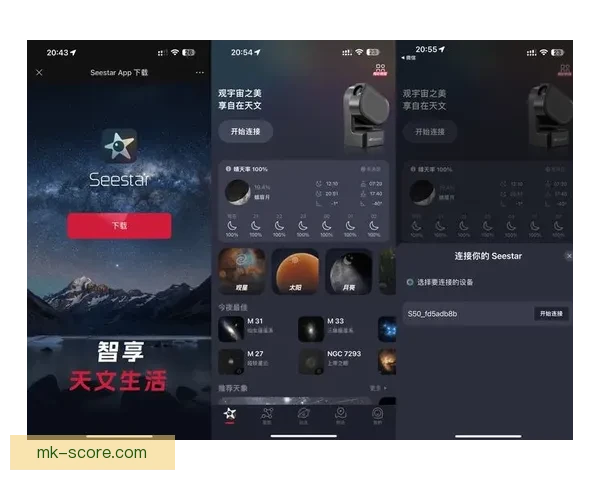 MK体育APP全新升级体验，让你尽享专业赛事直播与即时比分服务