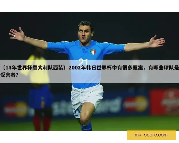 世界杯跟单策略全解析 让你轻松掌握赛事投注技巧与盈利秘诀 世界杯跟单策略全解析 让你轻松掌握赛事投注技巧与盈利秘诀