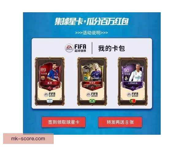 世界杯竞猜网站全攻略全面解析球迷必看精彩赛事预测与奖金奖励