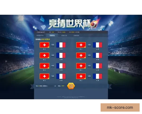 世界杯竞猜胜负技巧：如何通过分析球队数据和赛前信息提升预测准确性