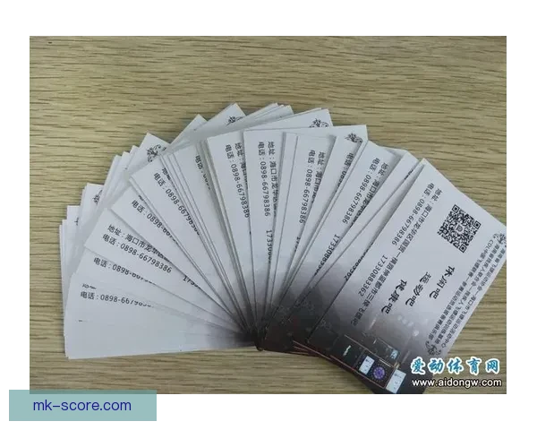 世界杯竞猜胜负技巧：如何通过分析球队数据和赛前信息提升预测准确性