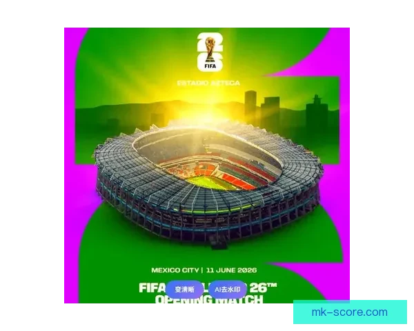 美加墨世界杯竞猜官网：全面分析赛事走势与投注策略助力您赢得精彩大奖