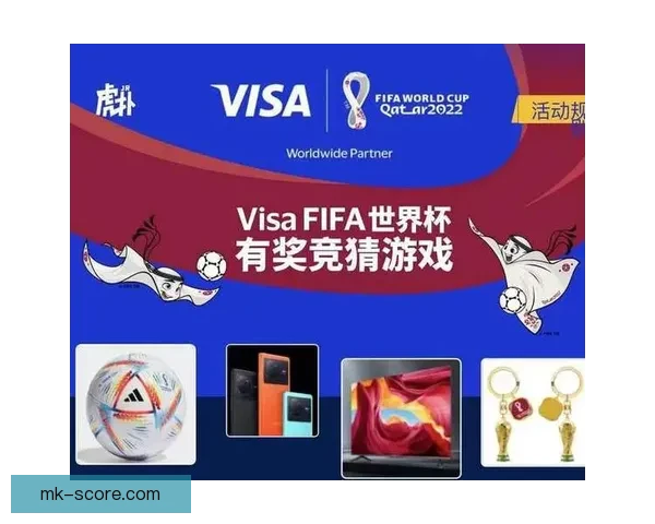 世界杯竞猜福利平台带你畅享精彩赛事赢取丰厚奖励